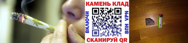 Гашиш ice o lator  Каменск-Шахтинский 