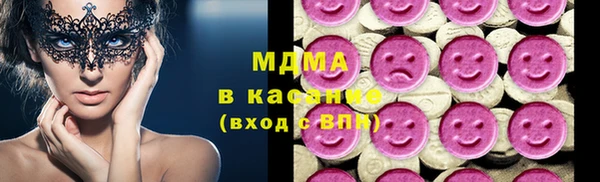 COCAINE Елизово