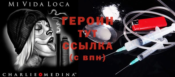 spice Елабуга