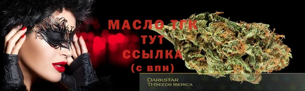 COCAINE Елизово