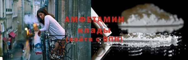 spice Елабуга