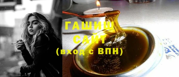 spice Елабуга
