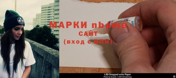 spice Елабуга