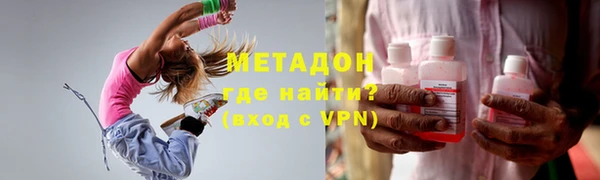 меф Дмитров
