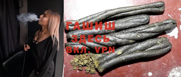 spice Елабуга