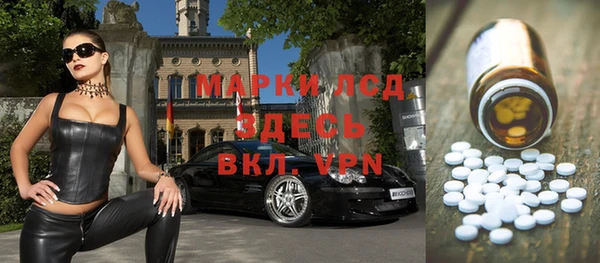 COCAINE Елизово