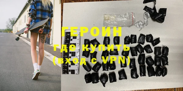spice Елабуга