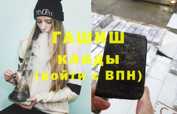 COCAINE Елизово