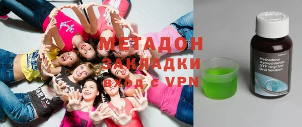 метамфетамин Весьегонск
