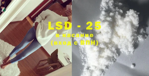 COCAINE Елизово