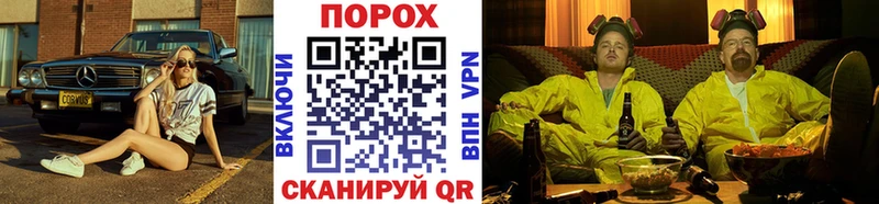 МЕТАМФЕТАМИН мет  Каменск-Шахтинский 
