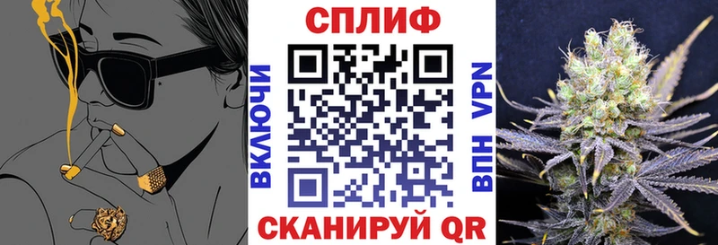 мега зеркало сколько стоит Каменск-Шахтинский Бошки марихуана Amnesia
